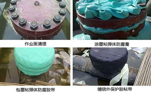 粘彈體膠帶包覆纏繞異形構件施工步驟