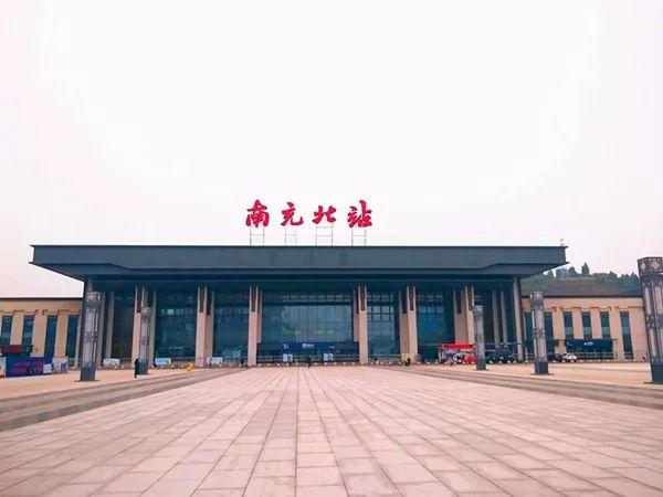 南充火車(chē)北站最新進(jìn)展揭秘，探尋隱藏版特色小店的獨特風(fēng)味