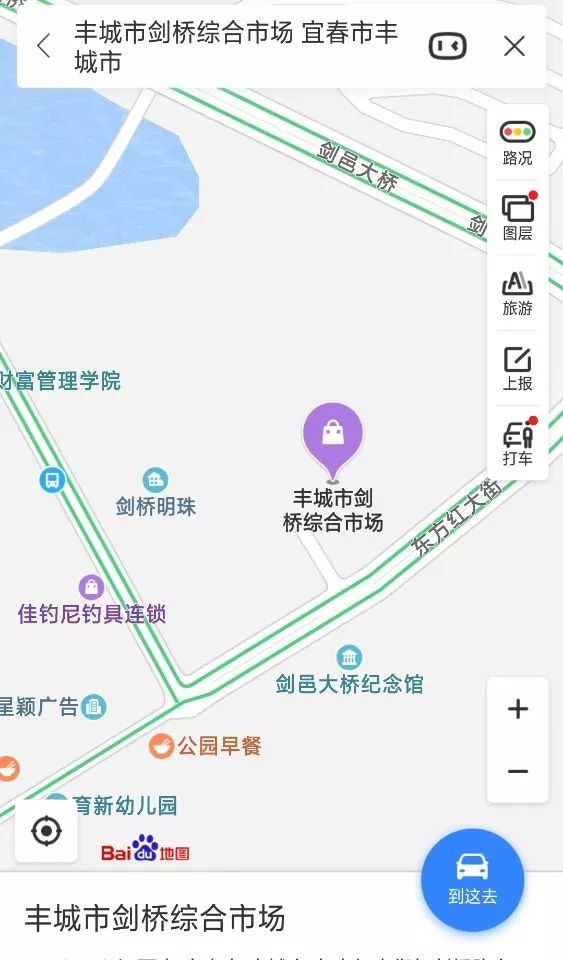 標書(shū)編制制作