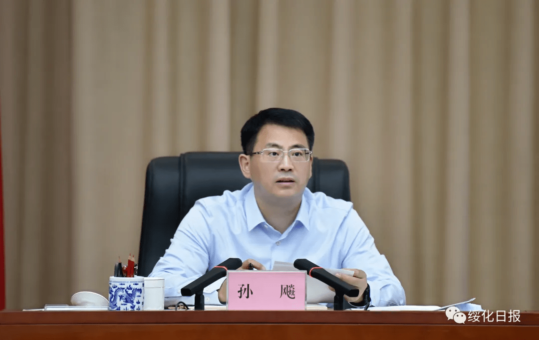 深州市謝志強的新職務(wù)，勵志之路，點(diǎn)亮未來(lái)的希望之光